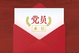 “把小事当大事干”图片