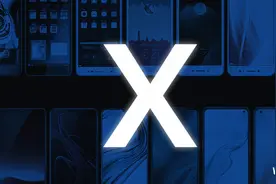 盘点：一步步走向影像旗舰的 vivo X 系列图片