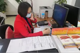 成都市第一批！锦江区完成11名退役军人社保补缴图片