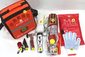 免费发放的应急救援包，你领了吗？图片