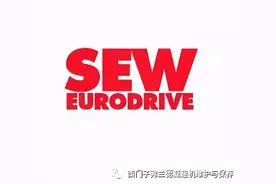 戏说中国减速机行业的江湖-之南帝北丐东邪西毒图片