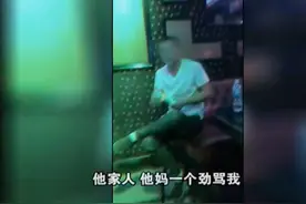 丈夫前妻一直住在婆家，自己怀胎6月被打还不让回家，事实真相是图片