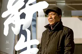 武汉男将哭成泪人！他的故事戳中无数人……图片
