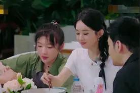 赵丽颖吃饭反复扒菜太脏？只有两人发声解释，嘉宾关系一目了然图片