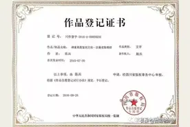 一直以来都是这些错误方法误导着人们购买蜂蜜的选择，该停止了！图片