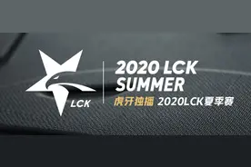 太羞耻！AJ解说LCK，拿出自己女装照片，假装是pawn将军女朋友？图片