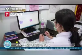 江苏专家找到胃肝样腺癌患者潜在治疗靶点 提高临床诊断率图片