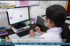江苏专家找到胃肝样腺癌患者潜在治疗靶点 提高临床诊断率图片