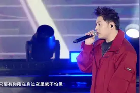 斗鱼音乐盛典：潘玮柏演唱《打呼》，观众热情被点燃，太好听了视频封面