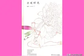 《半暖时光》唯美深沉的21条哲理名言图片