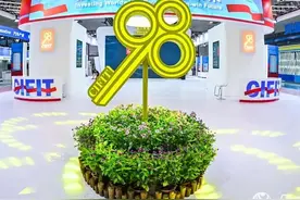 金钥匙，新期待！民营企业家点赞厦门营商环境图片