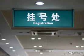 60岁妇女大出血被紧急送医，绝经后出血有多可怕图片