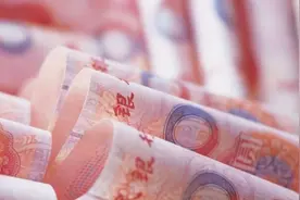 拐点正式来临，加息枪声打响，人民币强势升值趋势宣告结束图片