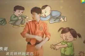 第九批“中国梦”主题新创作歌曲展播 |《祖国颂》图片