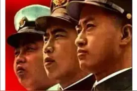 我军大檐帽沿革图片