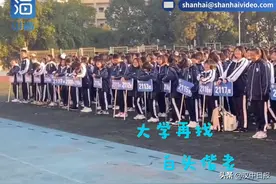 幽默丨中学校长幽默劝导学生别早恋：下手太早，质量不好图片