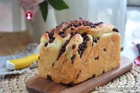 烤个蜜红豆吐司香甜柔软，祝高考生开门红，金榜题名前程似锦图片