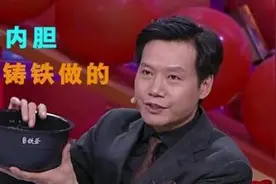 小米再次出手，黑科技解决米饭含糖高的难题，肥胖等三大人群受益图片