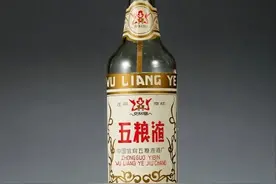 这12种五粮液，你喝过几种？网友：见过3种以上就算老酒民了图片