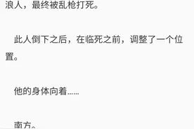 很喜欢一句话——时间会证明一切图片