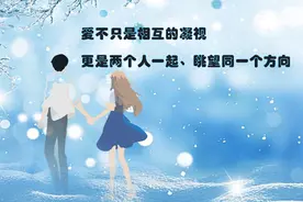 等不起的人就不要等了，不是对方绝情，而是你的痴情错付了人图片