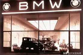 不偏不倚、不吹不擂！还原一个真实的BMW发展史（上集）图片