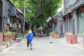 文明西城 | 西城区推进城市精细化治理，提升居民幸福指数！图片
