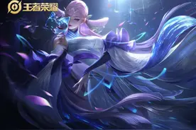 「快捷指令」王者荣耀海报，高清图片
