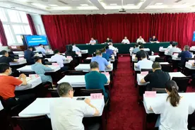 山西省生态环境厅召开厅属事业单位改革动员部署会图片