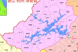 杭州淳安县23镇的变迁：人口、土地、工业…基本统计图片
