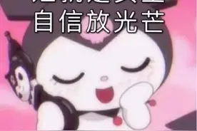 CCTV6究竟有多“阴阳怪气”？图片