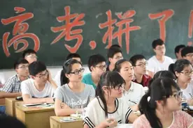 全国教育看江苏，江苏这3所高中，含金量很高，你认识几所？图片