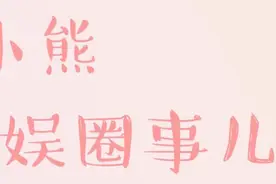刘嘉玲与3任富豪：景百孚为其痴迷，与许晋亨同居，和罗兆辉缠绵图片