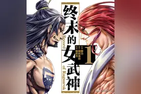 终末的女武神：六场人神对决那场最精彩？那场最拉胯？图片