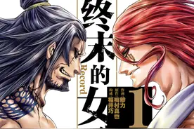 终末的女武神：六场人神对决那场最精彩？那场最拉胯？图片