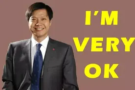 手机流量的本质到底是什么？看完就不再会用超了！图片