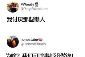高中语文：高考全真模拟试卷——十六套！掌握能快速提分图片