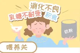 专治秋冬小红脸，这个神器记得替孩子备上图片