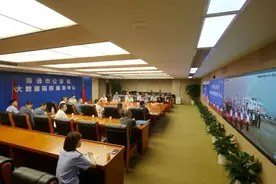 江苏南通：禁捕！清源！大动作来了！图片