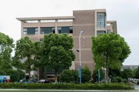 盘点院校前身台州学院图片