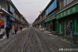 兰州阿干镇下街往事图片
