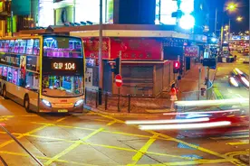 什么是强积金计划？为什么在香港工作要强制缴纳？图片