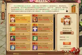 新天龙八部：颜值不够美颜凑，新幻玉帅得吊炸天，换装游戏转型了图片