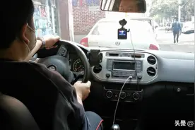 滴滴顺风车在成都上线试运营：晚上8点后使用有限制，长距离、夜间行程将自动录音图片