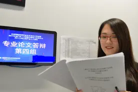 大学这一制度将要取消，不少学生或无法正常毕业，学生愁眉不展图片
