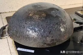 不管锅底黑垢多厚，教你一招，黑垢轻松掉下来，还你一口新锅图片