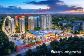 「东方·万达万悦城」62万起，单价1.5万/㎡起，41-78㎡一至两房图片