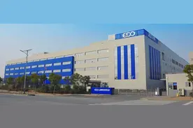 国内首家量产AMOLED面板厂商上会通过！供华为智能穿戴设备图片
