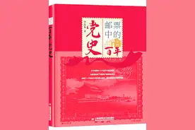 忙碌之余捧起书，享受偷得浮生半日闲的惬意图片