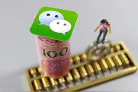 微信占用内存太多？关闭微信这几个按钮，瞬间省下近10G的内存图片
